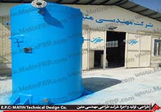 مخازن عمودی