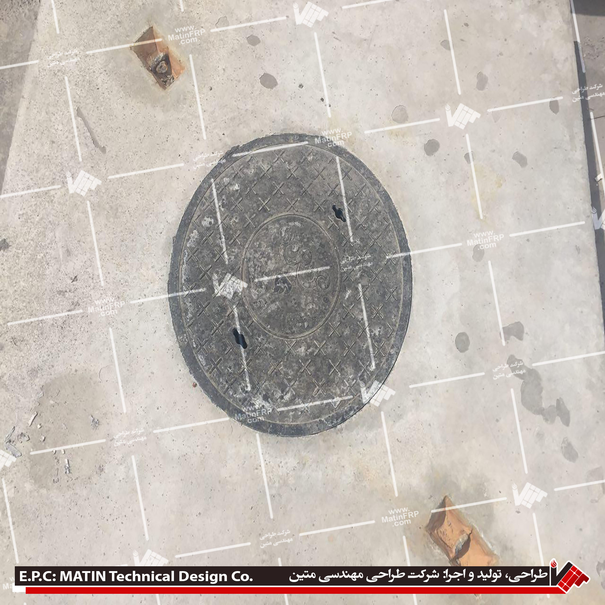 دریچه منهول 60 به همراه دال بتونی 150*150