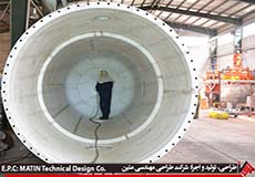 مخازن گلاس لاین