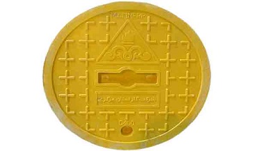 دریچه منهول کامپوزیتی; قطر 345 میلیمتر;