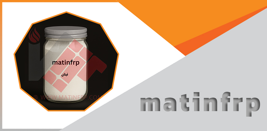 تیتان | Titanium Dioxide (TiO₂)