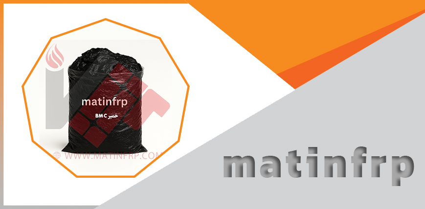 خمیر BMC – Bulk Molding Compound